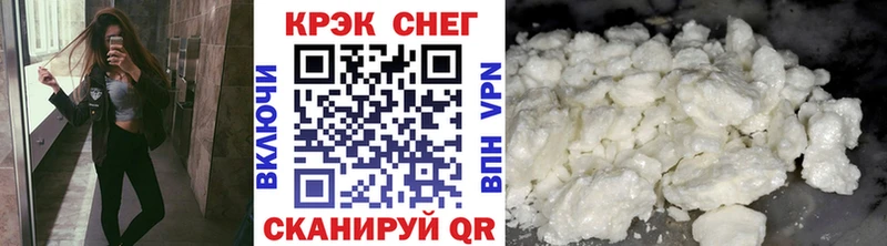 Купить Скопин ГАШ  Каннабис  Cocaine  Alpha-PVP  Мефедрон 