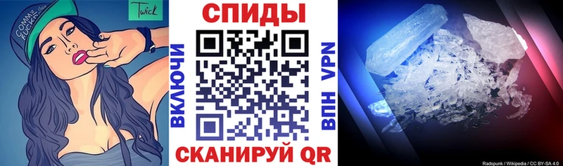 АМФ 98%  магазин продажи наркотиков  Скопин 