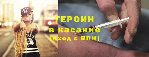 каннабис Абдулино