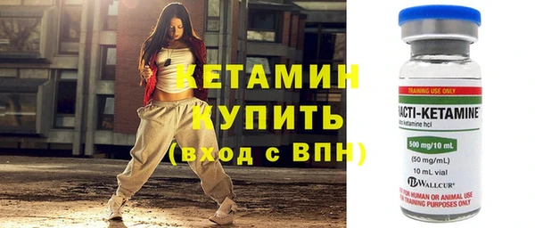 дистиллят марихуана Нефтегорск