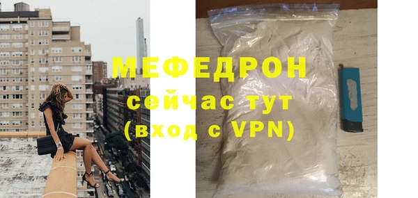 ПСИЛОЦИБИНОВЫЕ ГРИБЫ Нея