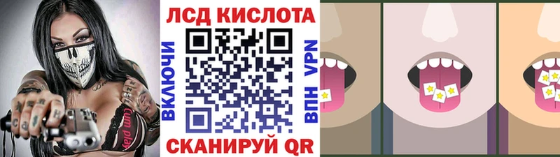 Марки 25I-NBOMe 1,5мг  наркота  KRAKEN ONION  Скопин 