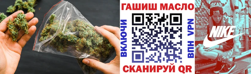 ТГК концентрат  Скопин 