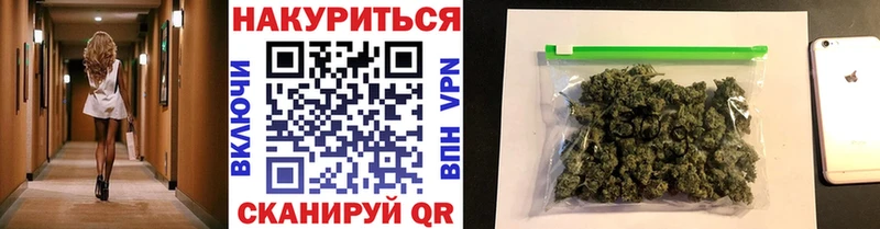 Шишки марихуана Bruce Banner  сайты даркнета официальный сайт  Скопин  купить наркотики сайты 